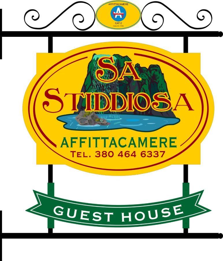 Sa Stiddiosa Guesthouse Gadoni Exteriör bild